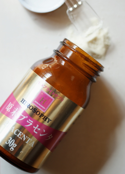 ヒロソフィー 原末プラセンタ クチコミ