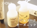 ジュリーク トライアルセット 口コミ