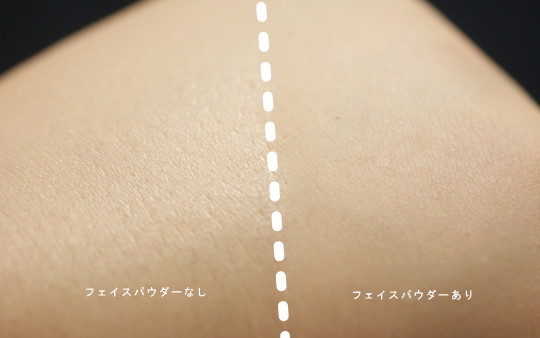 江原道 ハイビジョンメイクお試しセット フェイスパウダー