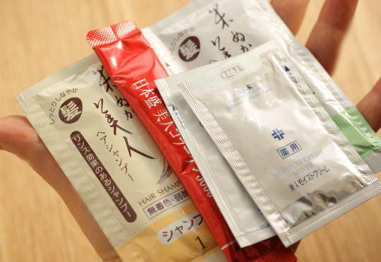 米ぬか美人買いました ブログ