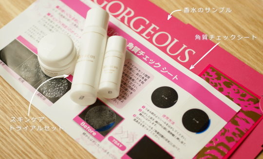 QVC IKKOさんおすすめ