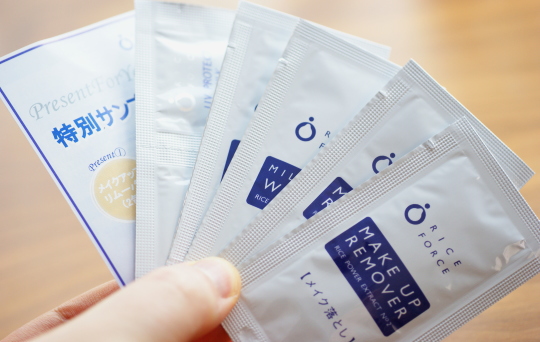 ライスフォース トライアルセット 内容